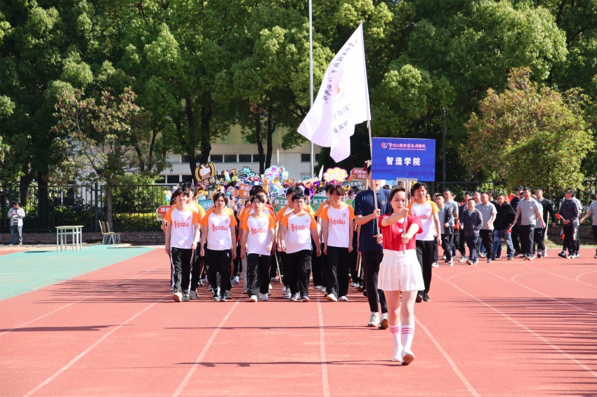 伟德国际1949.JPG