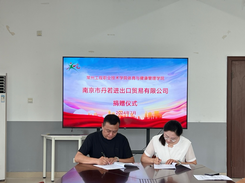 应急救护2.jpg