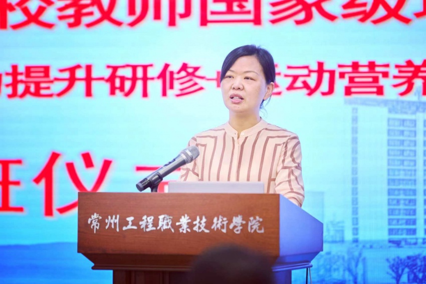 微信图片_20240711184606.jpg